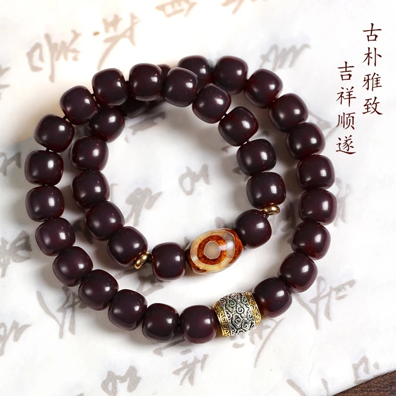 溏心料菩提手串新中式双圈文玩百搭菩提子甄选男佛珠绕指柔女盘玩