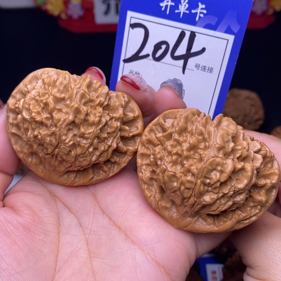 204号链接官帽5.2尺码000000