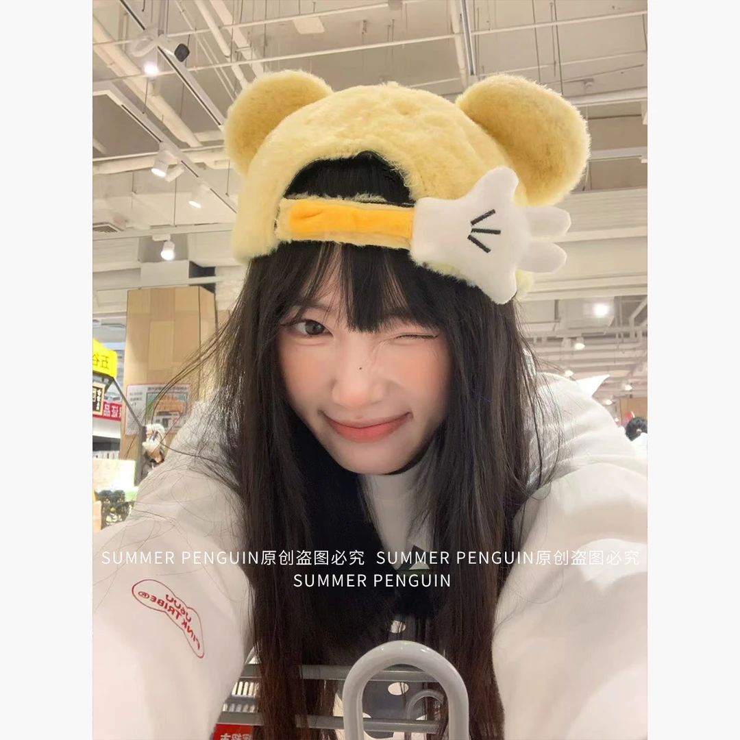 SUMMER PENGUIN搞怪米奇毛绒耳朵反戴鸭舌帽子女秋冬季百搭棒球帽