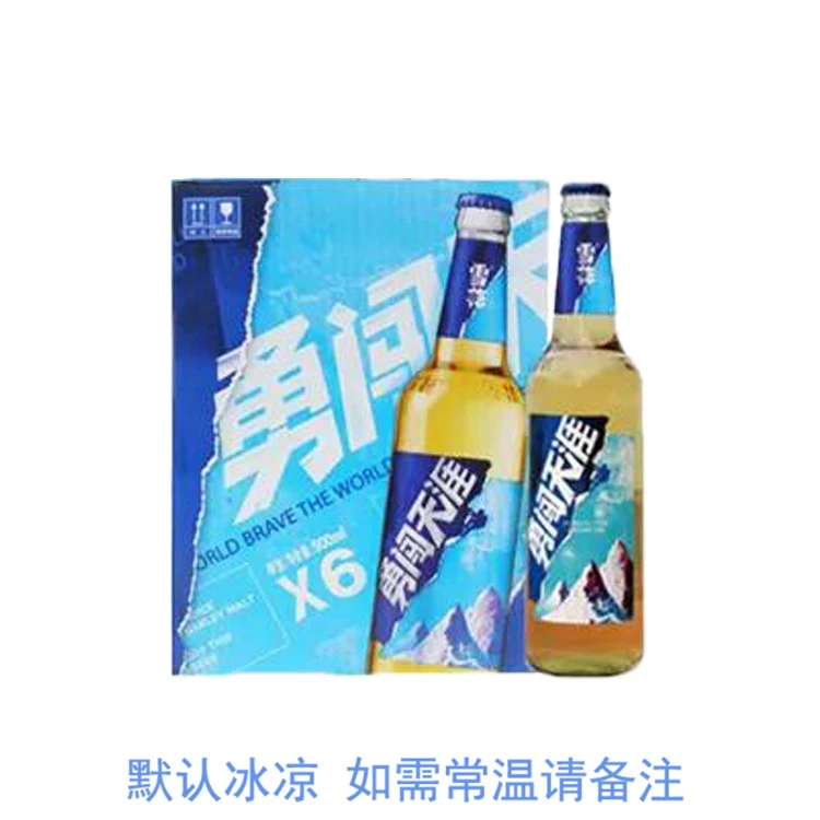 勇闯天涯500ml*6瓶