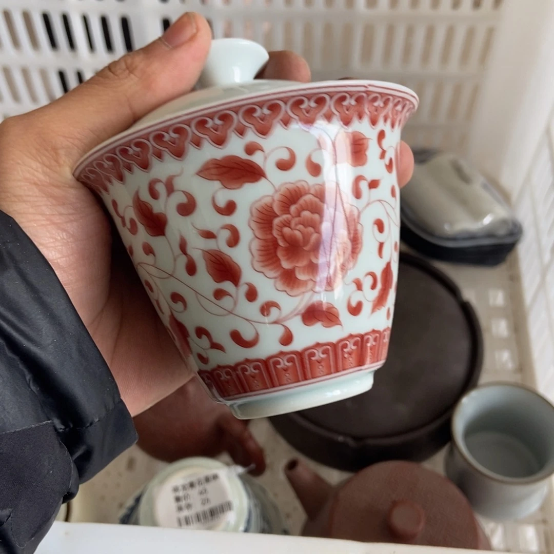 杯直播链接瑕疵介意勿拍