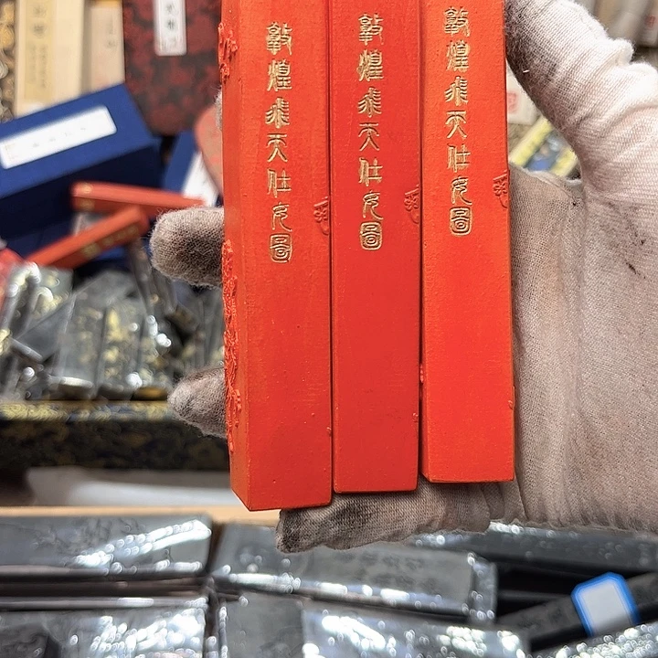 3个哈哈哈哈哈哈哈哈哈