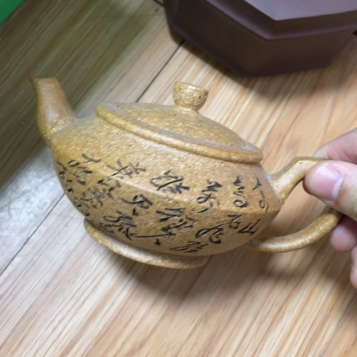 茶杯紫砂紫砂艺术学院