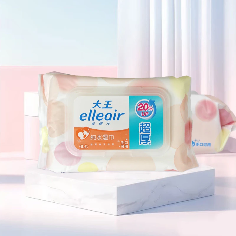 elleair爱璐儿湿巾柔软湿纸巾便携湿巾60抽