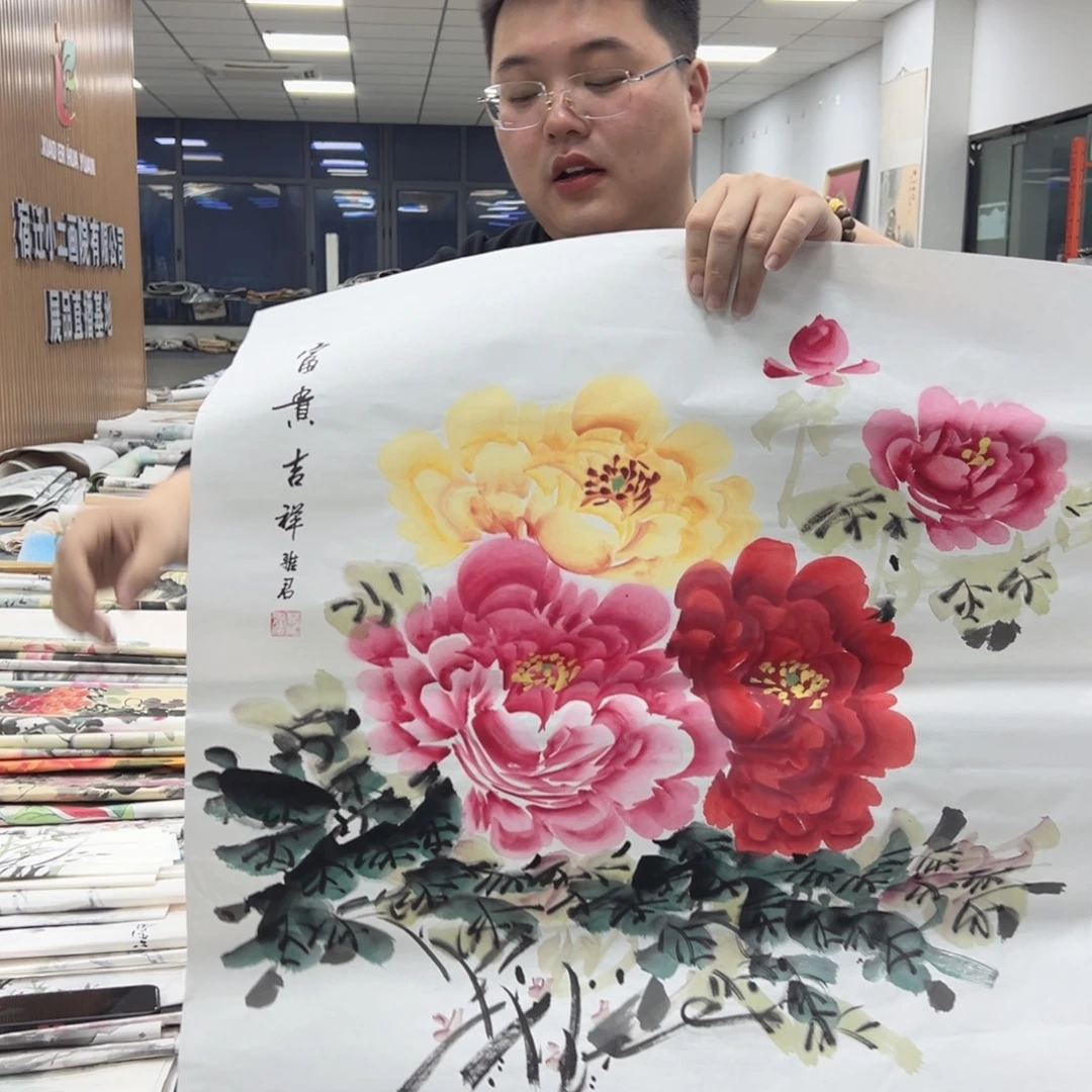 国画纯手工定制字画