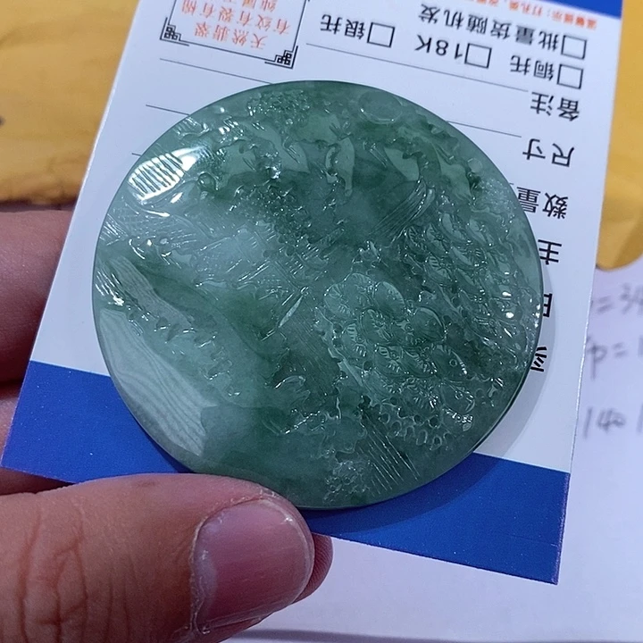 颈饰未镶嵌翡翠8****_