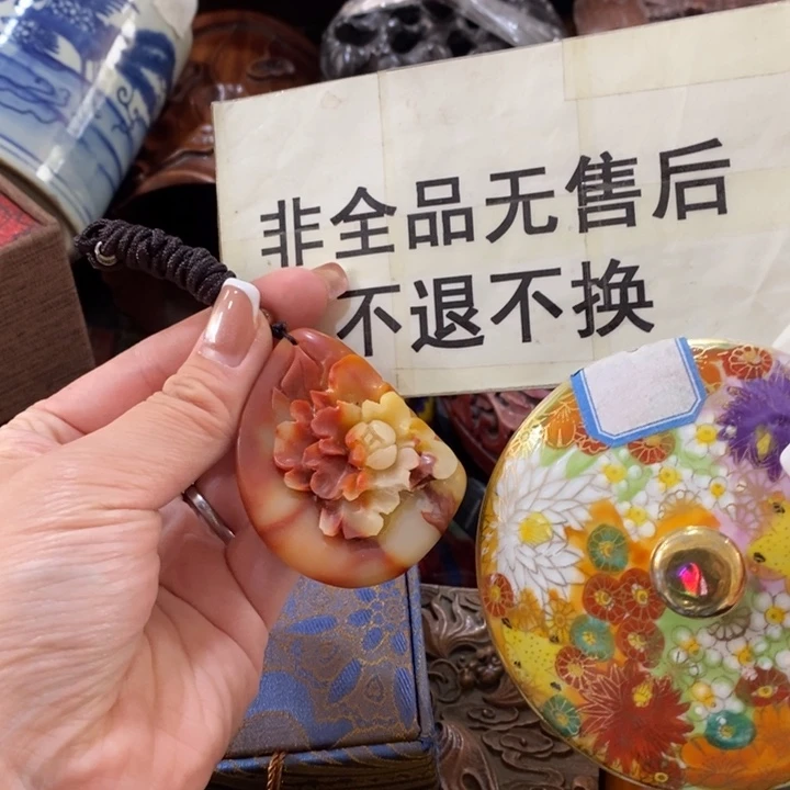 紫砂陶瓷艺术陶瓷艺术陶瓷艺术
