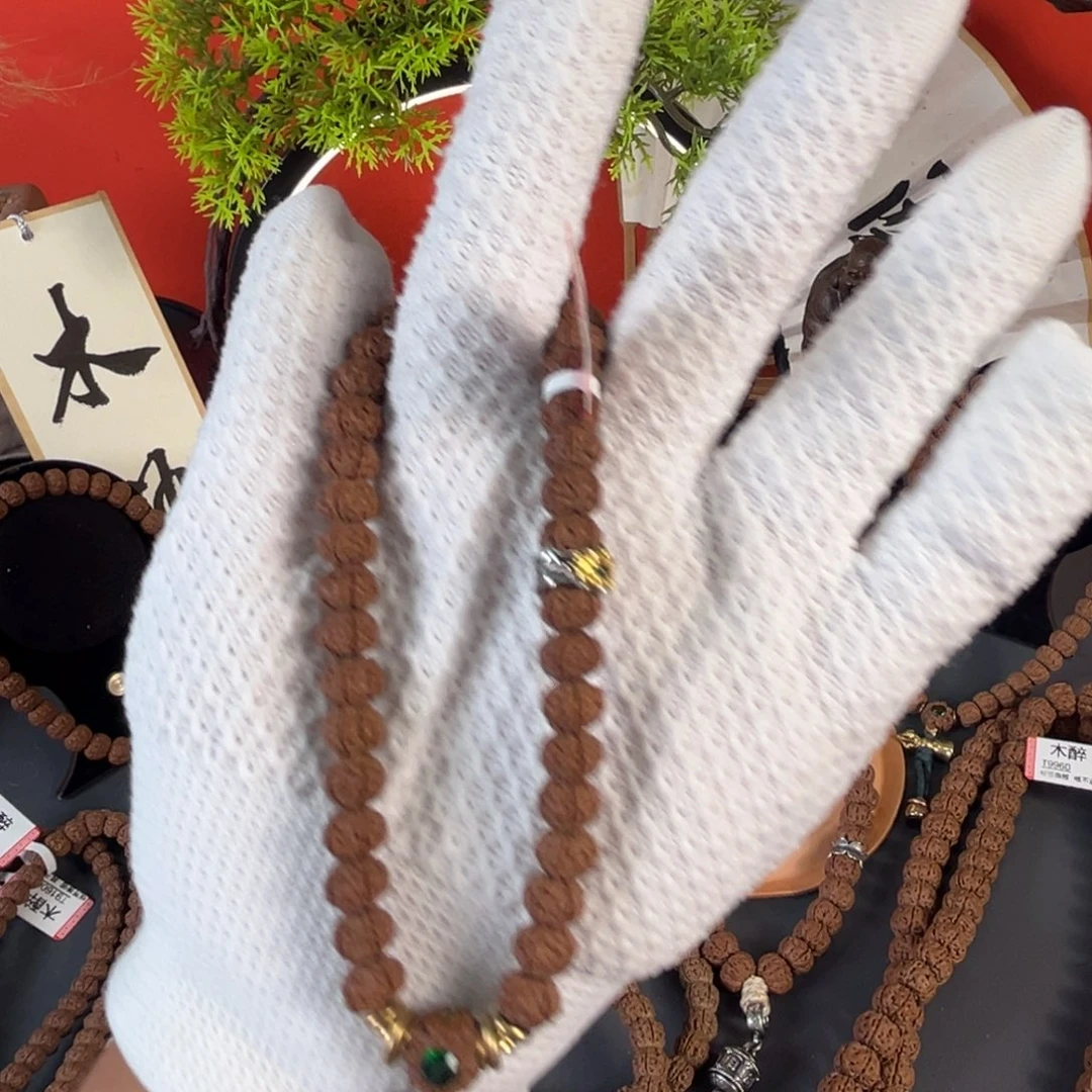 金刚菩提手串菩提2