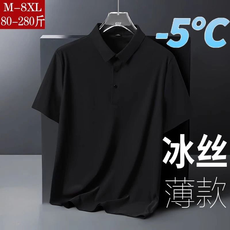 吉普冰丝POLO衫男士高档短袖t恤宽松大码休闲商务翻领宽松上衣