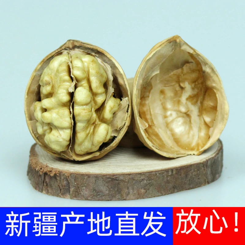 2025新疆阿克苏185纸皮核桃手剥即开薄皮饱满营养美味坚果零食