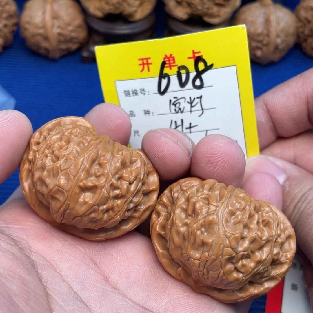 把件文玩核桃文玩
