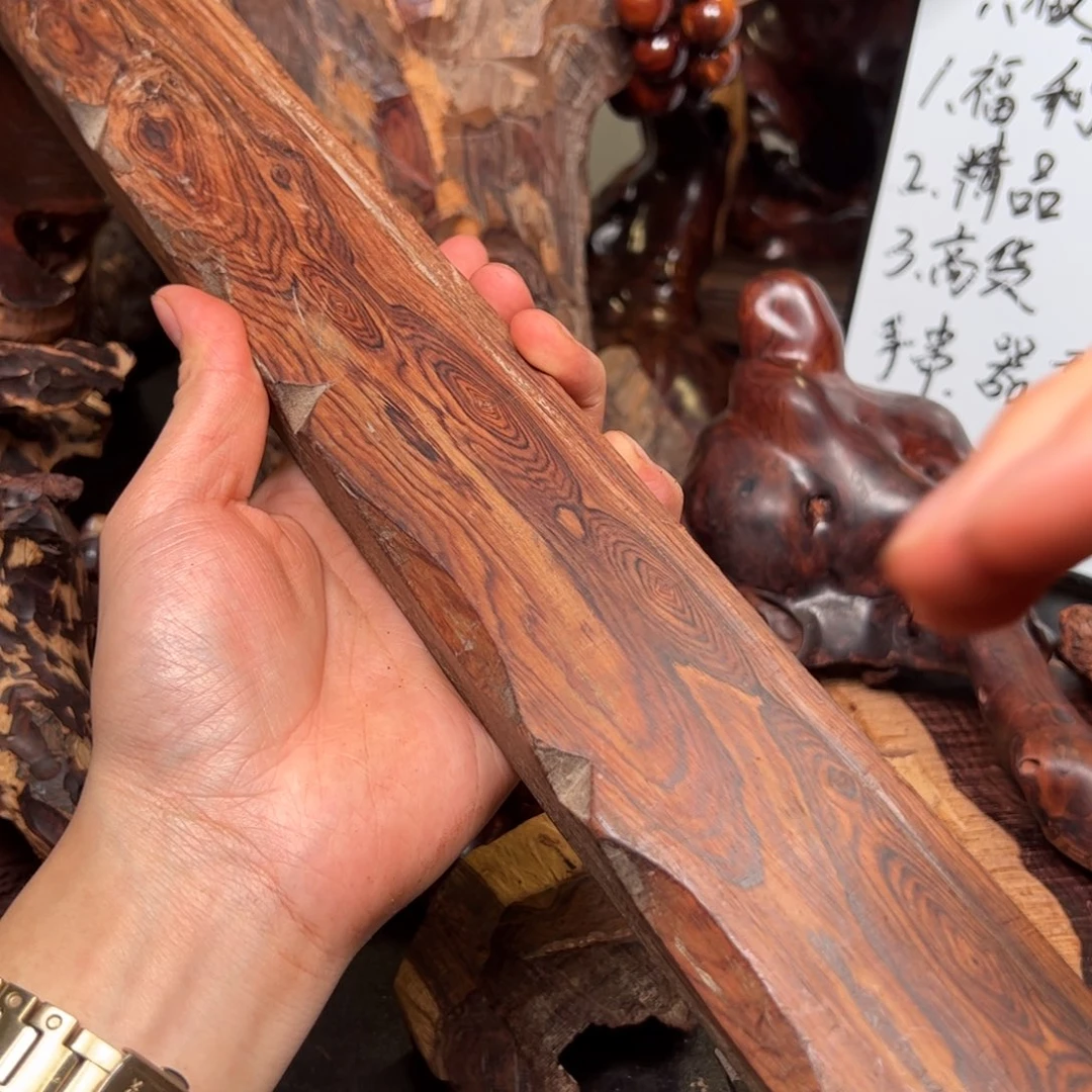 黄花梨/降香黄檀把件