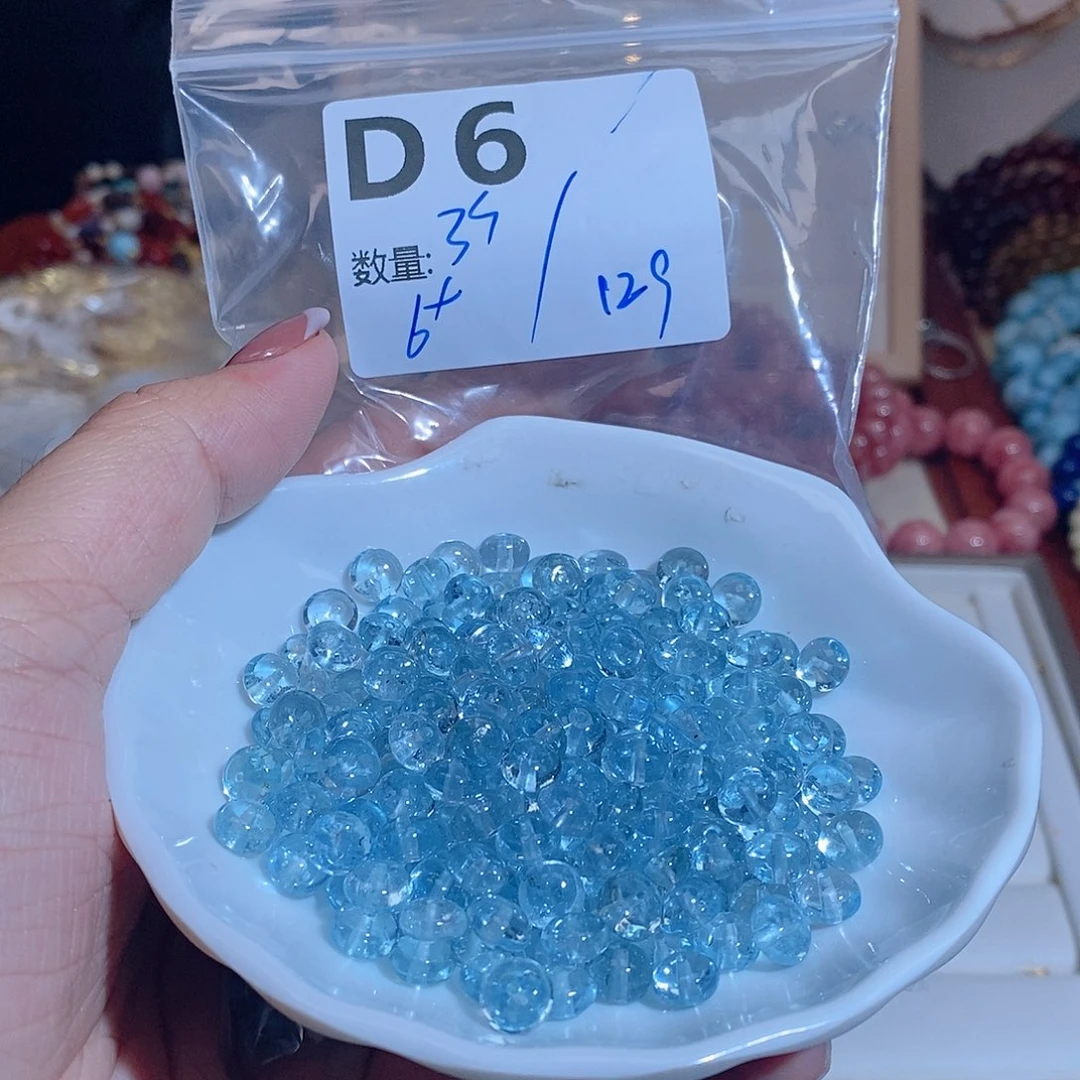 托帕石珠宝奇石未镶嵌D6