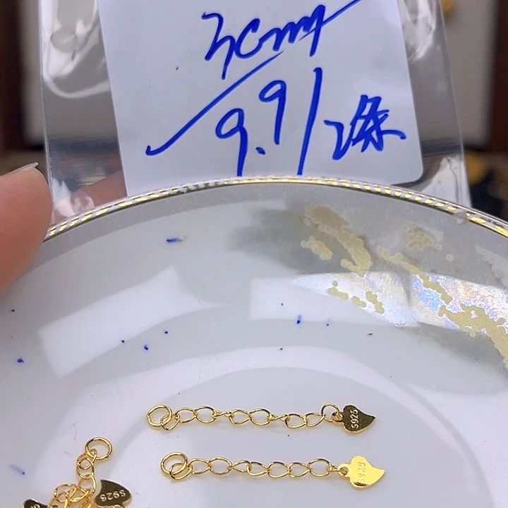 颈饰银S925镶嵌紫晶紫晶925镶嵌18