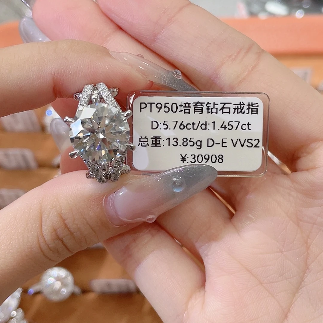 铂Pt950镶嵌实验室培育钻石