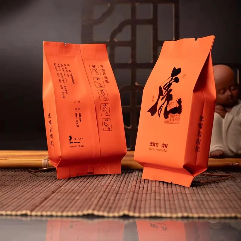 加宽纯铝武夷岩茶茶叶包装袋小泡袋肉桂大红袍小泡袋加宽泡袋定制