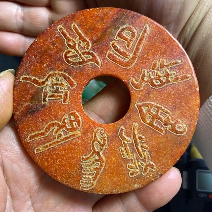 吊坠白玉菩提精品文玩