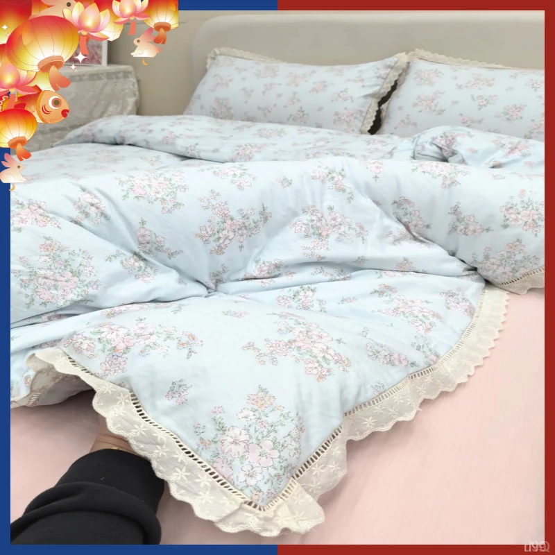 春夏款镂空蕾丝棉花边皱皱纱双层纱布四件套大床单被套韩式小碎花