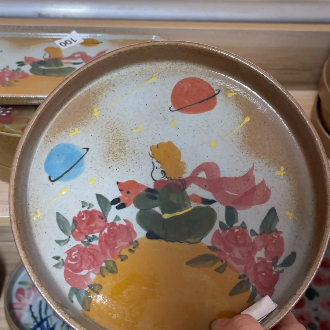 壶陶朋友们早上好炸浮力快冲