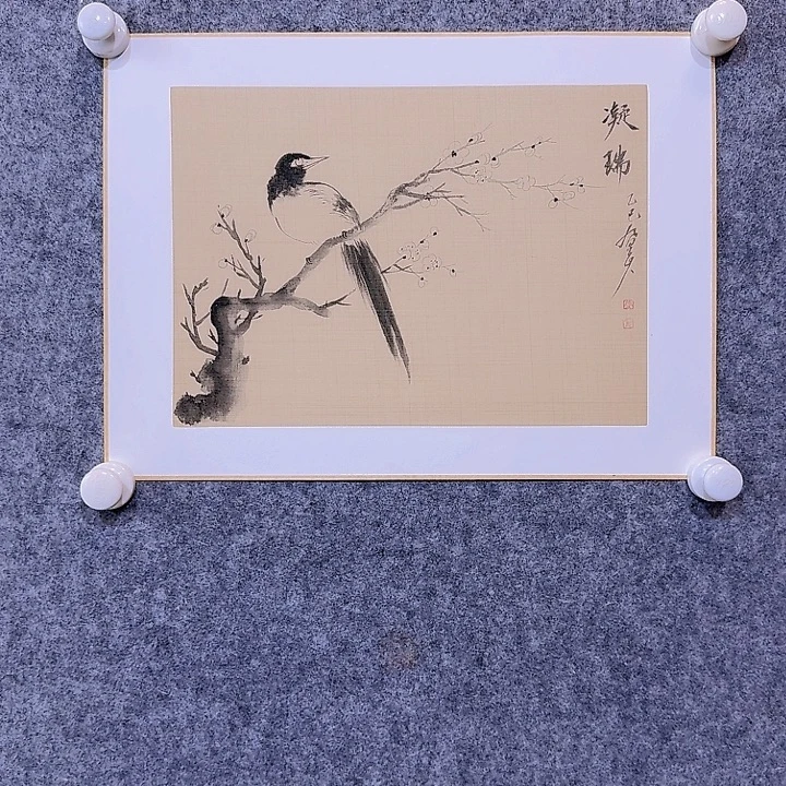 国画33333333333333333333