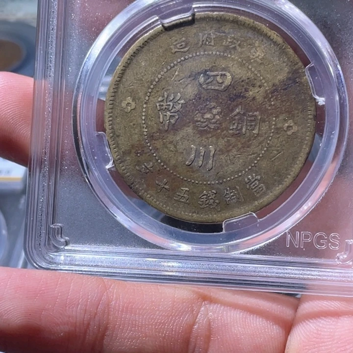 金属豪豪豪豪豪豪4120