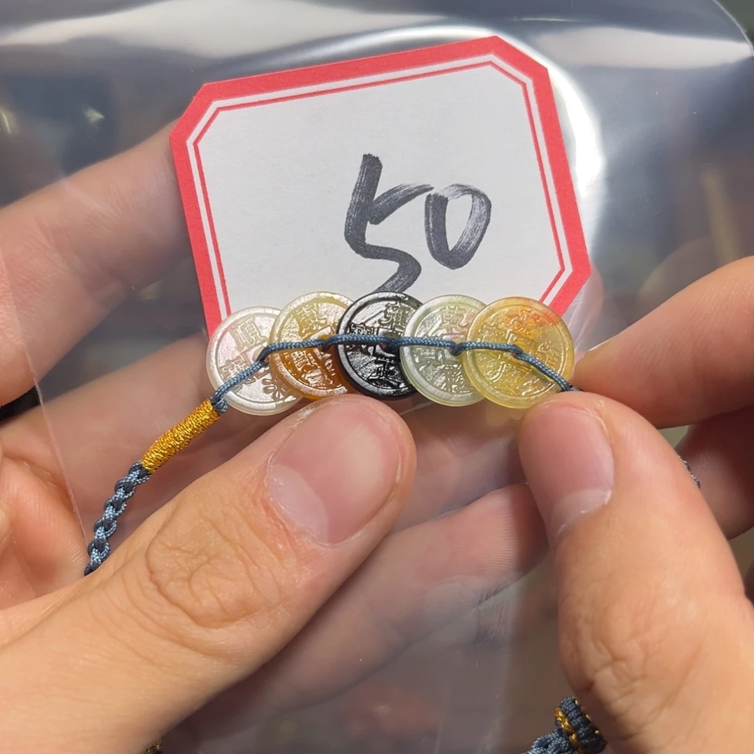 合金蛇纹石玉手链木**?