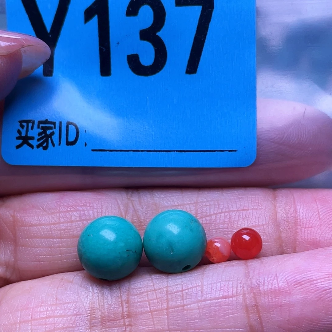 南红玛瑙未镶嵌珠宝半成品散珠佩珠多样化