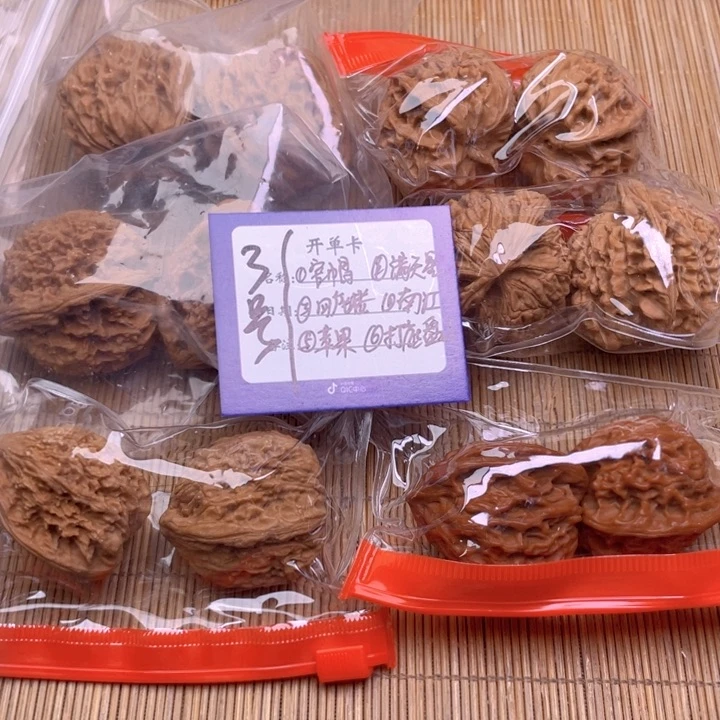 文玩核桃把件3号组合6对