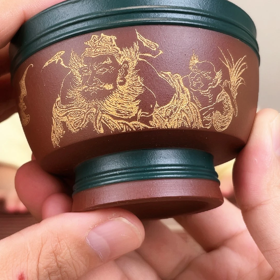 紫砂茶杯今天下午
