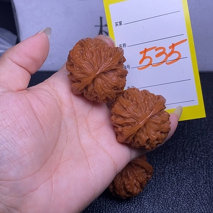 文玩核桃把件535/38苹果