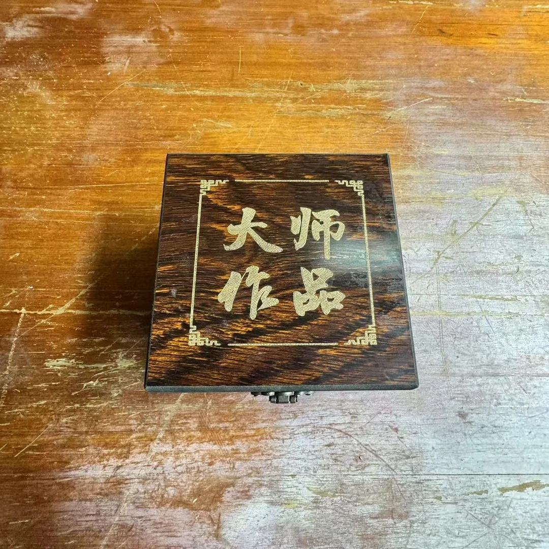 其他精品茶具@@@@@@@@@@@@@@@@@@@@@@@@@@（不带礼盒）青瓷石榴杯