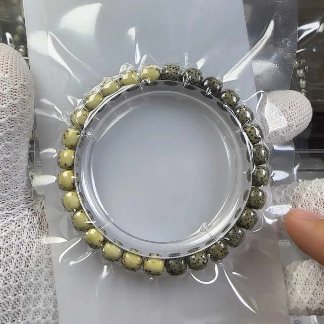 禄***点手串星月菩提87半壁留白绿背
