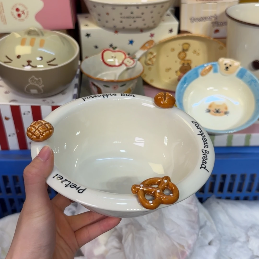 瓷陶瓷陶瓷陶瓷陶瓷厂