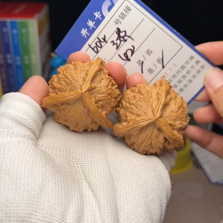 文玩核桃手捻核桃604
