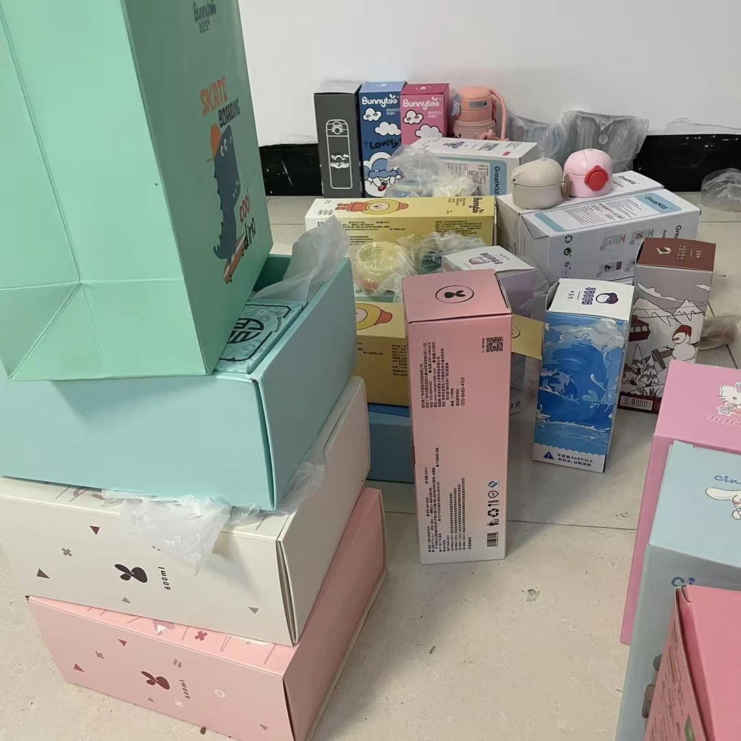B链接直播水杯保温杯孤品编号涵
