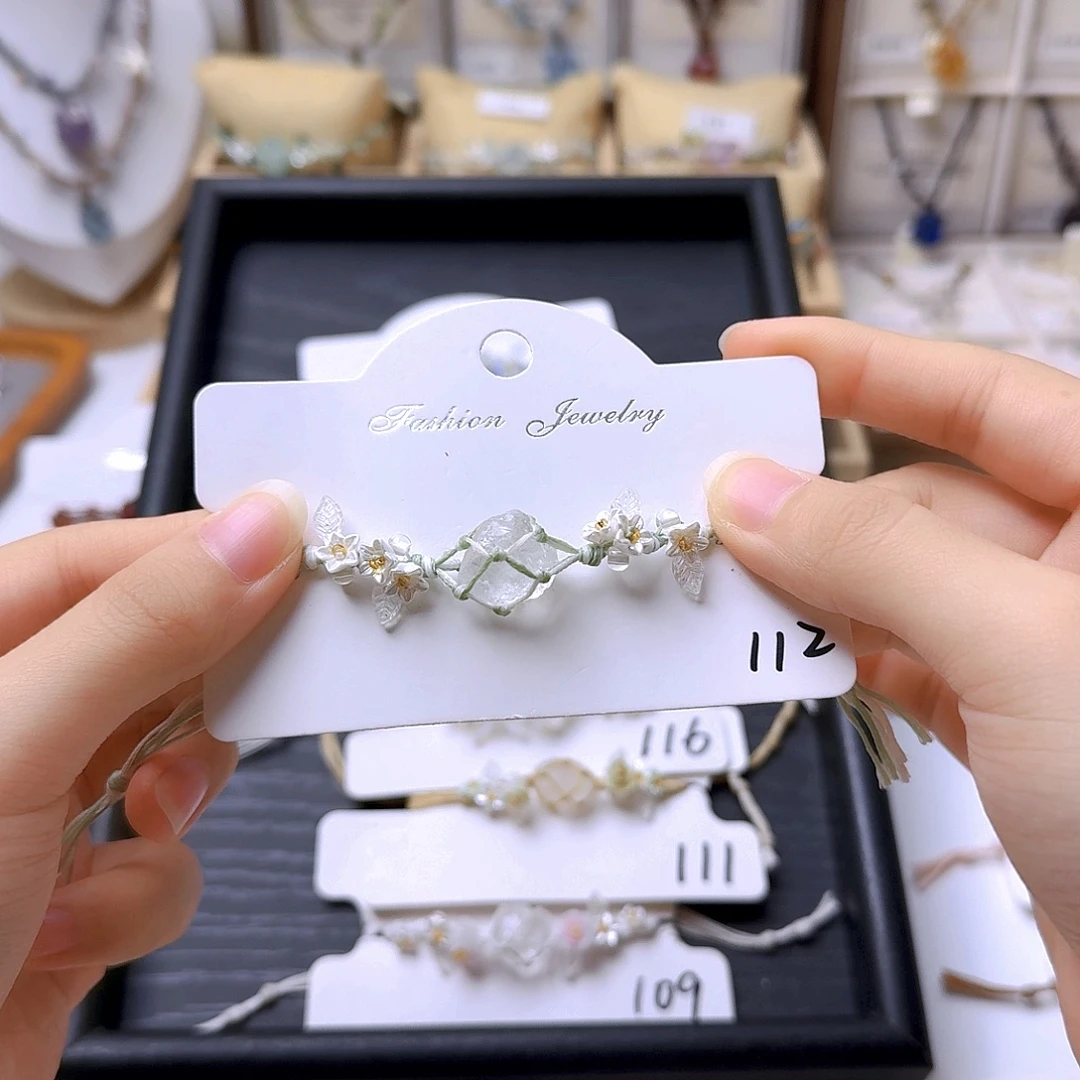 石英石纯铜锡合金纯铜112手链