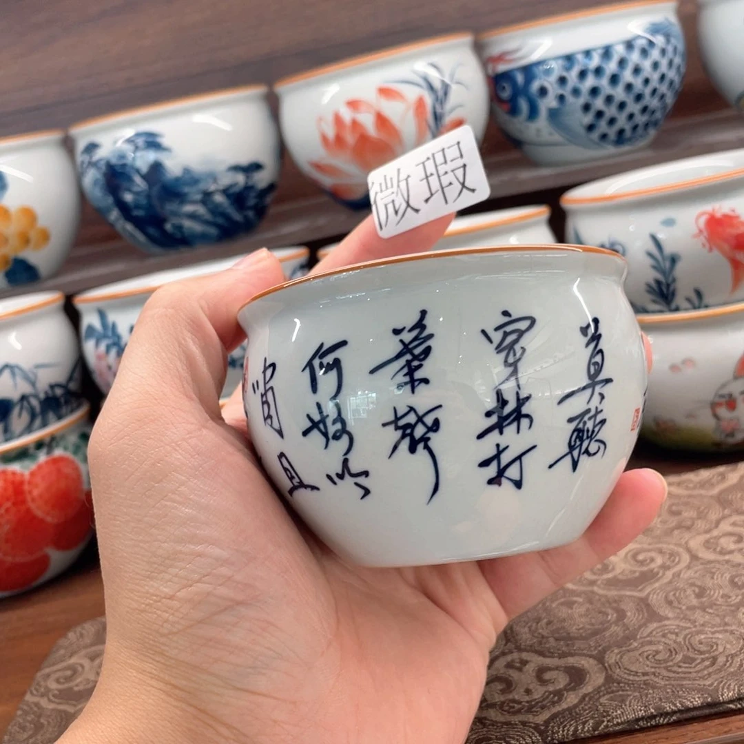 釉下手绘茶具微瑕
