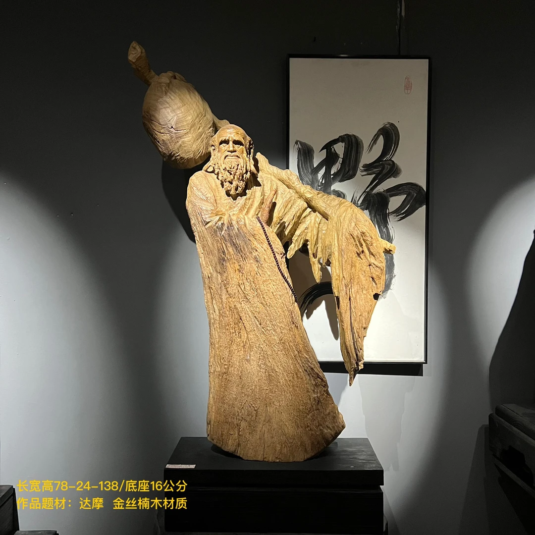 手工根雕木雕工艺品摆件茶室客厅酒店民宿装饰收藏品