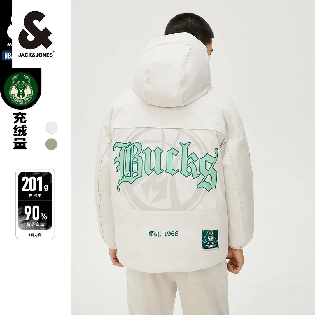 杰克琼斯秋冬男装厚外套NBA联名雄鹿队男士好羽绒服舒适宽松运动