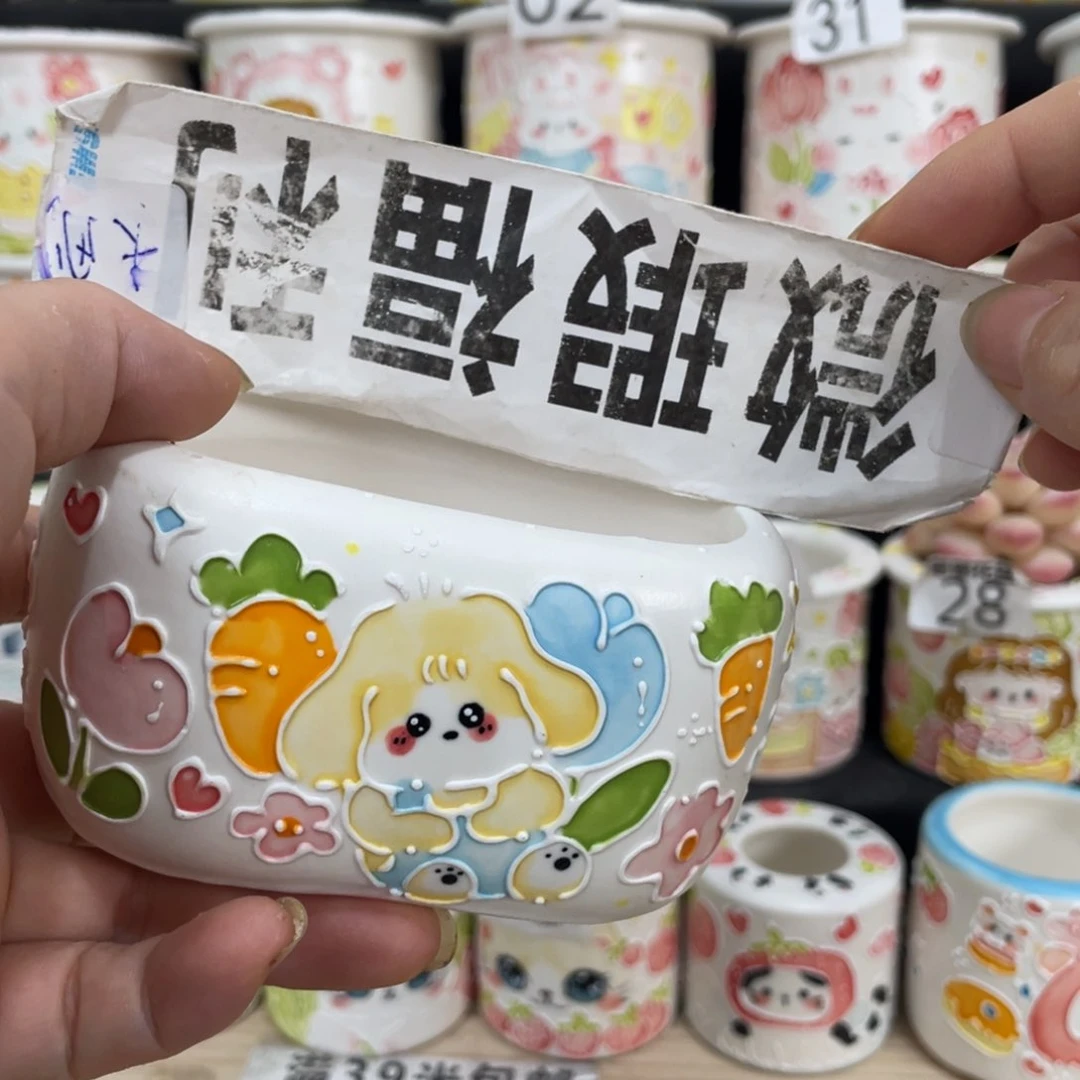915 嘟嘟嘟嘟嘟嘟嘟