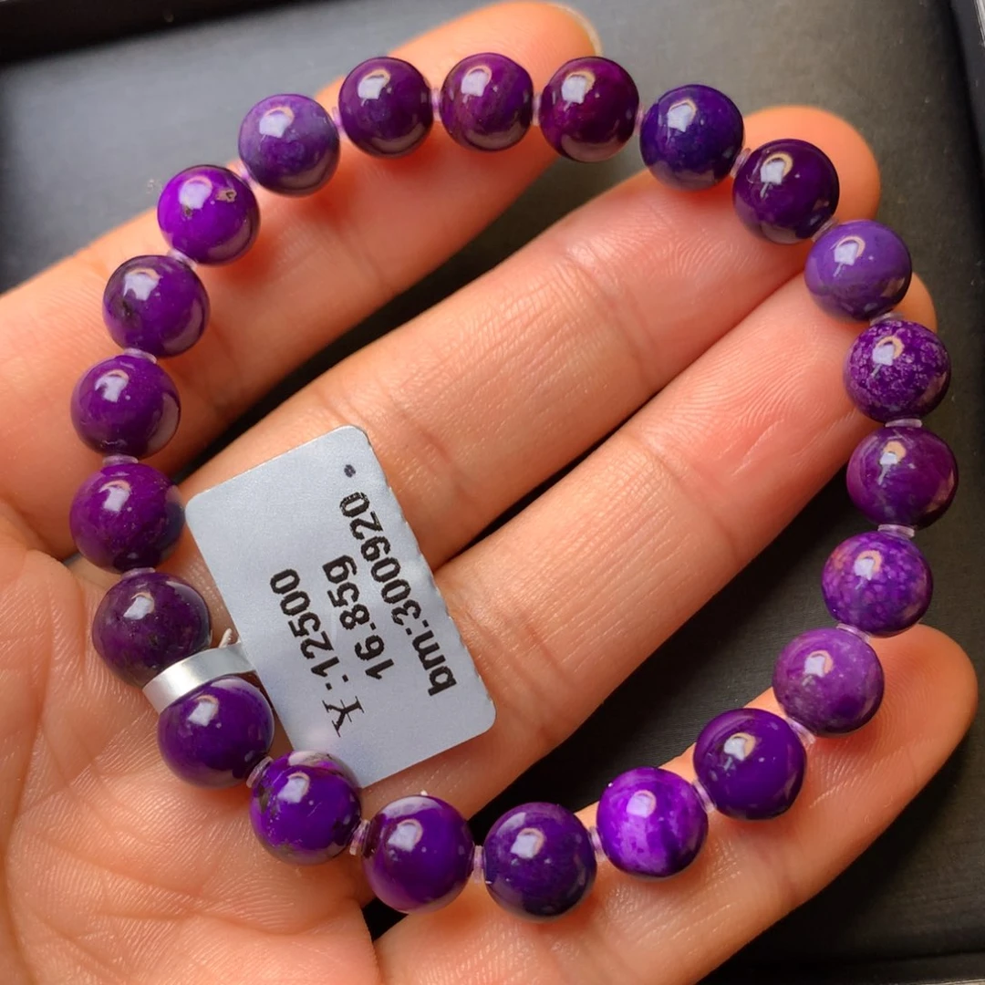 苏纪石（舒俱来）未镶嵌手串