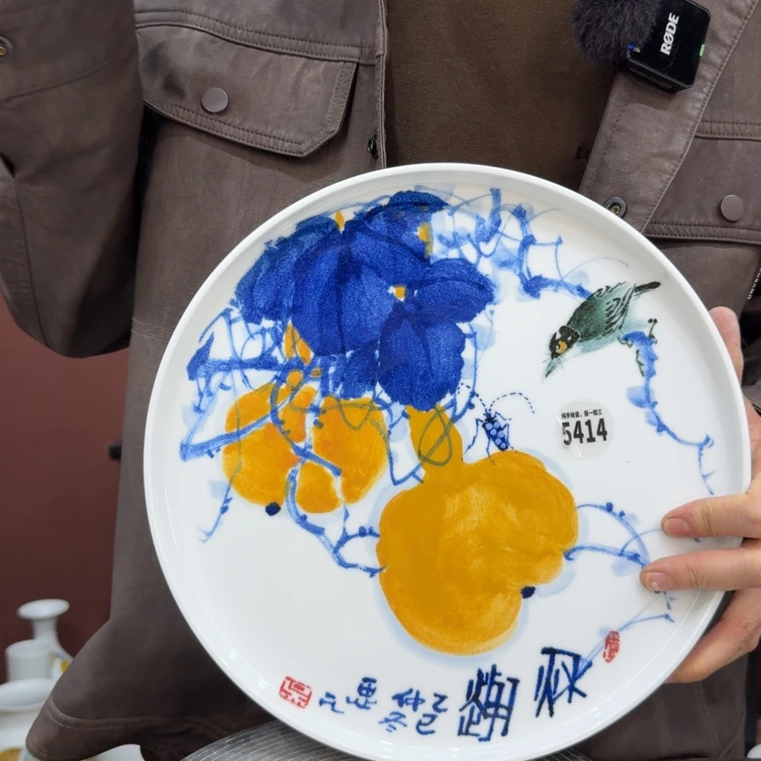 摆件陶吴义松甄选陶瓷5414