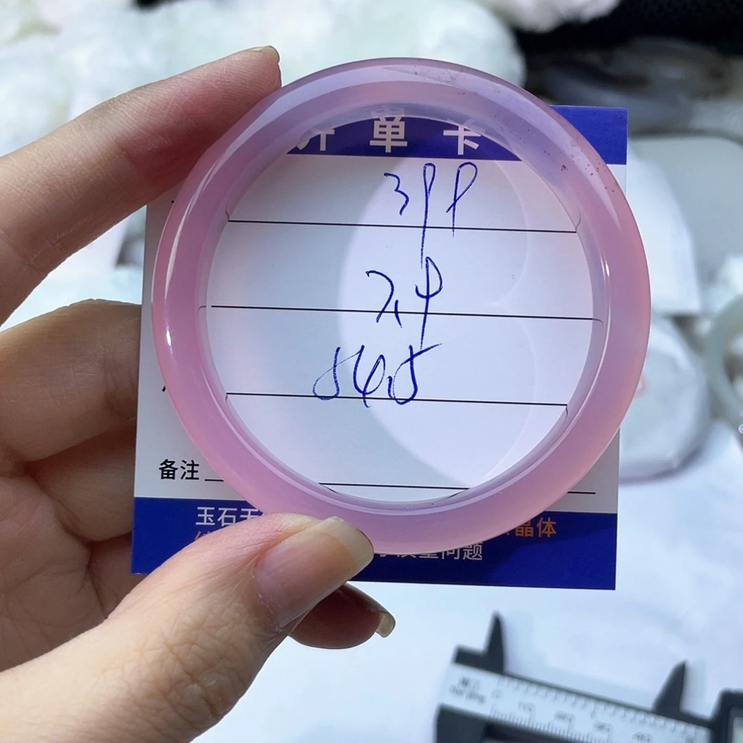 玛瑙/玉髓未镶嵌手镯399