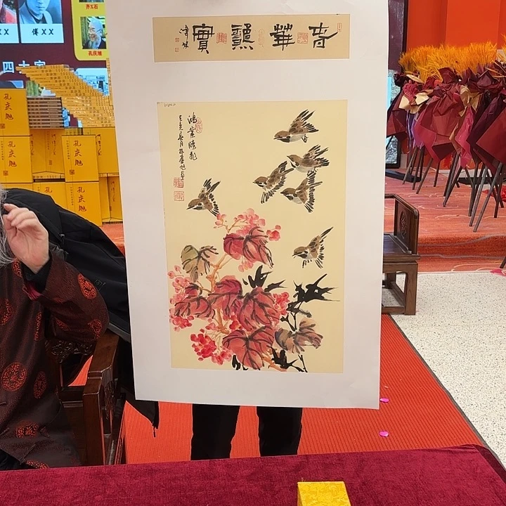 国画国画作品展！