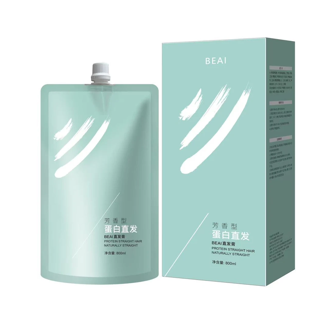 BEAI蛋白直发膏芳香型润发直发膏离子烫理发店柔顺持久