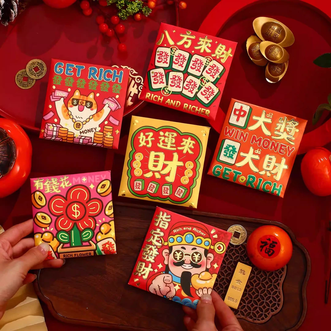 蛇年小号红包创意卡通利是封新款2025压岁春节高档红包袋厂家