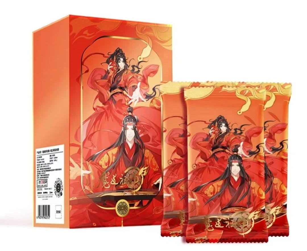 【拆盒】腾讯草地场正版授权 金禧贺岁《魔道祖师》收藏卡牌（代拆）