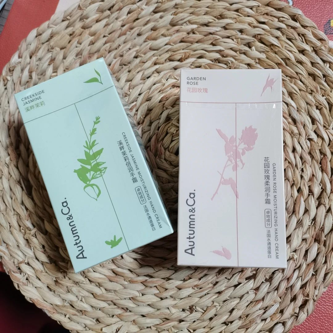 秋蔻满庭桂花特润手霜60g茉莉倍润栀子花玫瑰柔润滋润保湿护手霜