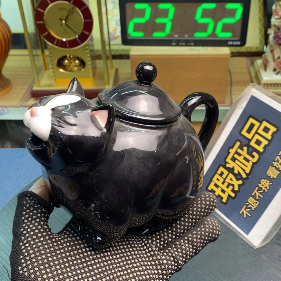 摆件有微瑕有微瑕有微瑕