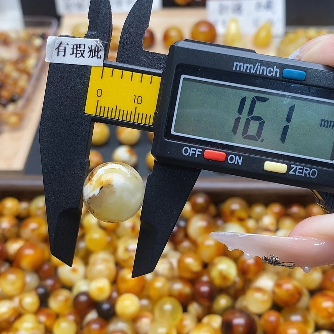蜜蜡未镶嵌裸石蜜蜡1051